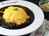 東京ハヤシライス倶楽部 東京ミッドタウン