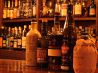 ハバナ HAVANA 新宿のおすすめポイント1