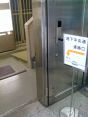 入口左側の階段一番下へ★地下通路を左折