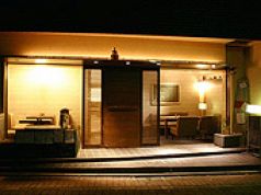 庵GuRi GOOD MOON 中目黒 アグリ グッドムーンの写真