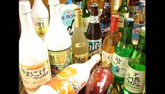 酒幕 しゅまく 川崎のコース写真