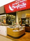 マルゲリータ ゆめシティ店