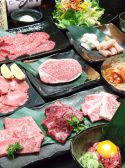 まるじゅう 西中島南方店の雰囲気