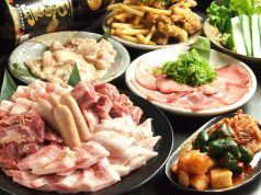 がっつり派に…≪焼肉食べ放題コース≫