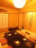 熊魚菴たん熊北店 京都ハーヴェストホテル店 京料理のおすすめポイント3