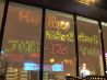 モヒート mojito クラブ club カフェのおすすめポイント3