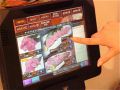 カイワ Kaiwa 焼肉の雰囲気1