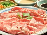 大名城 桜木町のグルメ