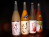 鐡玄のおすすめポイント2