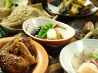 鶏料理 と 蕎麦 鶏ヤのおすすめポイント3