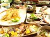 久米川 香り屋のおすすめポイント3