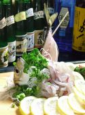 音の路 清水店 居酒屋のおすすめ料理3