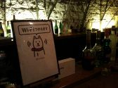 Wi-FiでYouTubeがサクサク~o(^▽^)v