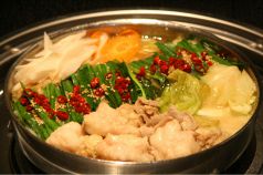 料理メニュー写真&nbsp;博多・味噌もつ鍋