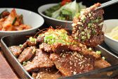 サンムーン 韓流冷麺のおすすめ料理3