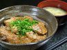 界 かい 居酒屋のおすすめポイント1