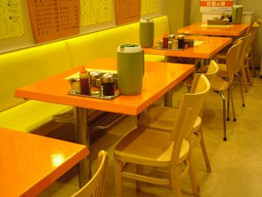 味の店 錦の雰囲気1