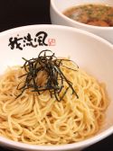 我流風 東京ドームシティ店のおすすめ料理2