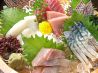 はなの舞 海老名東口店のおすすめポイント1