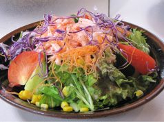 料理メニュー写真 大根明太マヨネーズサラダ