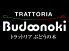 トラットリア ぶどうの木 金沢フォーラス店のロゴ