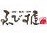 ゑびす屋 えびすや 浜町店のロゴ