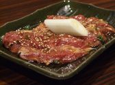 大喜 錦糸町 ホルモン