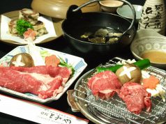 とみや旅館のおすすめ料理3