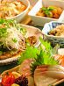 夕暮れ食堂 サンセットキッチン sunset kitchenのおすすめポイント2