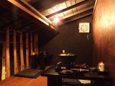 黒花火 中央区 南3条西5の雰囲気2