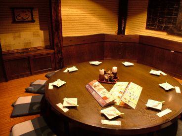 270円厨房 居楽屋 笑笑 新宿西口小田急ハルク裏店の雰囲気1