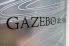 ガゼボ GAZEBO 北浜のロゴ