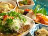 夕暮れ食堂 サンセットキッチン sunset kitchenのおすすめポイント3