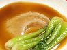 桃花源 中国料理のおすすめポイント1