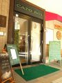 松戸・新松戸　カポ・ボイの雰囲気