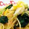 料理メニュー写真&nbsp;★冬の新作★干し桜エビと冬野菜のパスタ 柚子風味