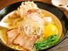 焙煎汐蕎麦処 金字塔のおすすめポイント1