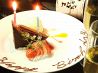 ばってん九州×2 くすくす 町田店のおすすめポイント1