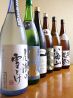 厨房開花 柑子家のおすすめポイント1