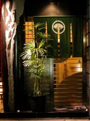 神代 永楽町店の写真