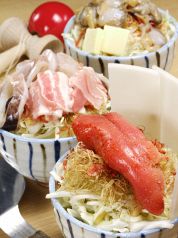 料理メニュー写真&nbsp;博多明太子ともちもんじゃ