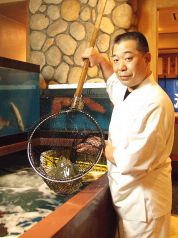 さかなや 漁村 白川店の雰囲気1