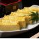 料理メニュー写真&nbsp;焼き立て出汁巻き玉子