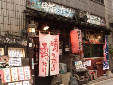 晴れたり曇ったり 天神の雰囲気1