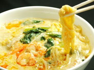金の鶏 岐阜市 河渡のおすすめ料理1