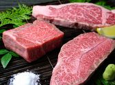 肉料理 ひらい 高松店の写真