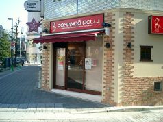 ロマンドロール並木通り店の写真