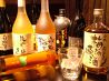 七夏家‥ 中央区 北長狭通のおすすめポイント3
