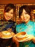 香港蒸蘢 ホンコンチョンロン 天王寺ミオのおすすめポイント1