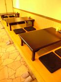 ゆうじや 中京区 壬生坊城町の雰囲気3